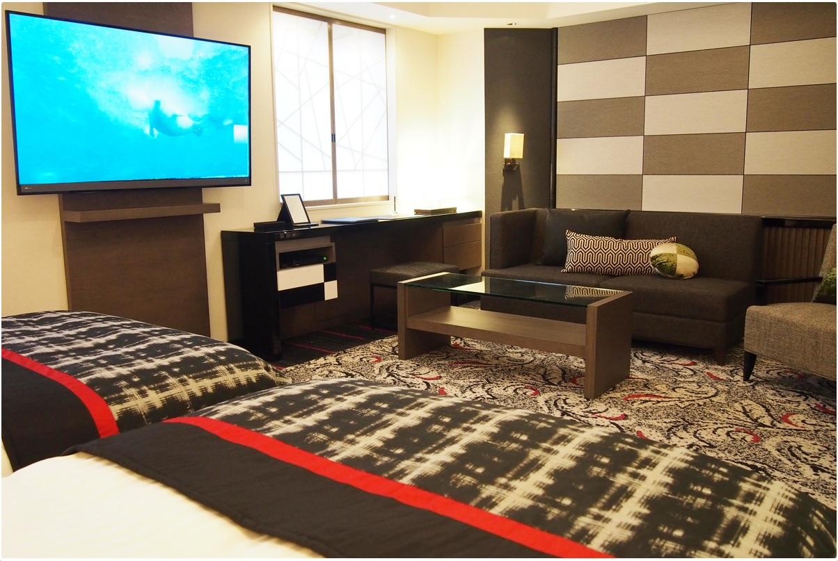 New Otani Inn Tokio Zewnętrze zdjęcie