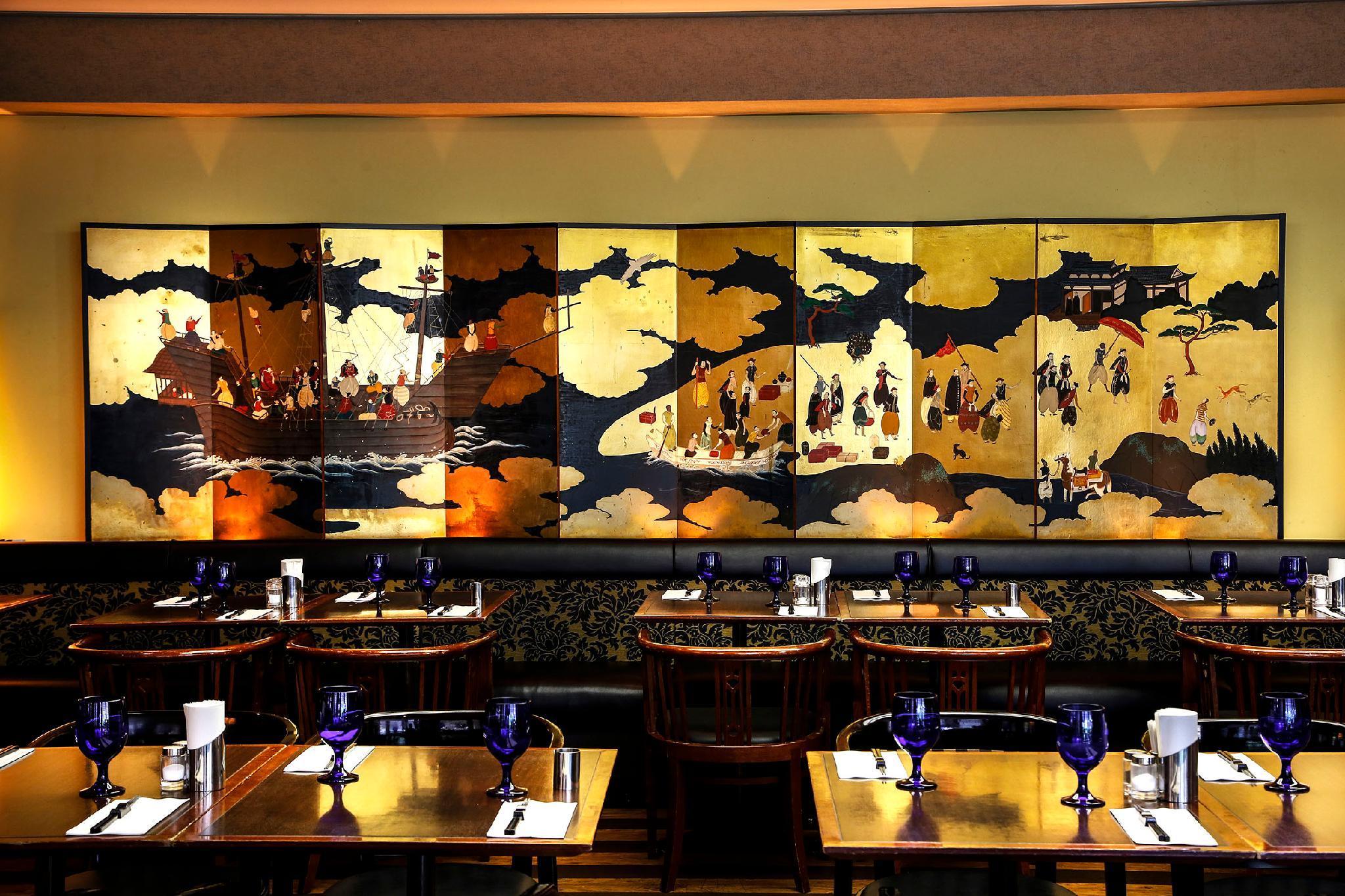 New Otani Inn Tokio Zewnętrze zdjęcie