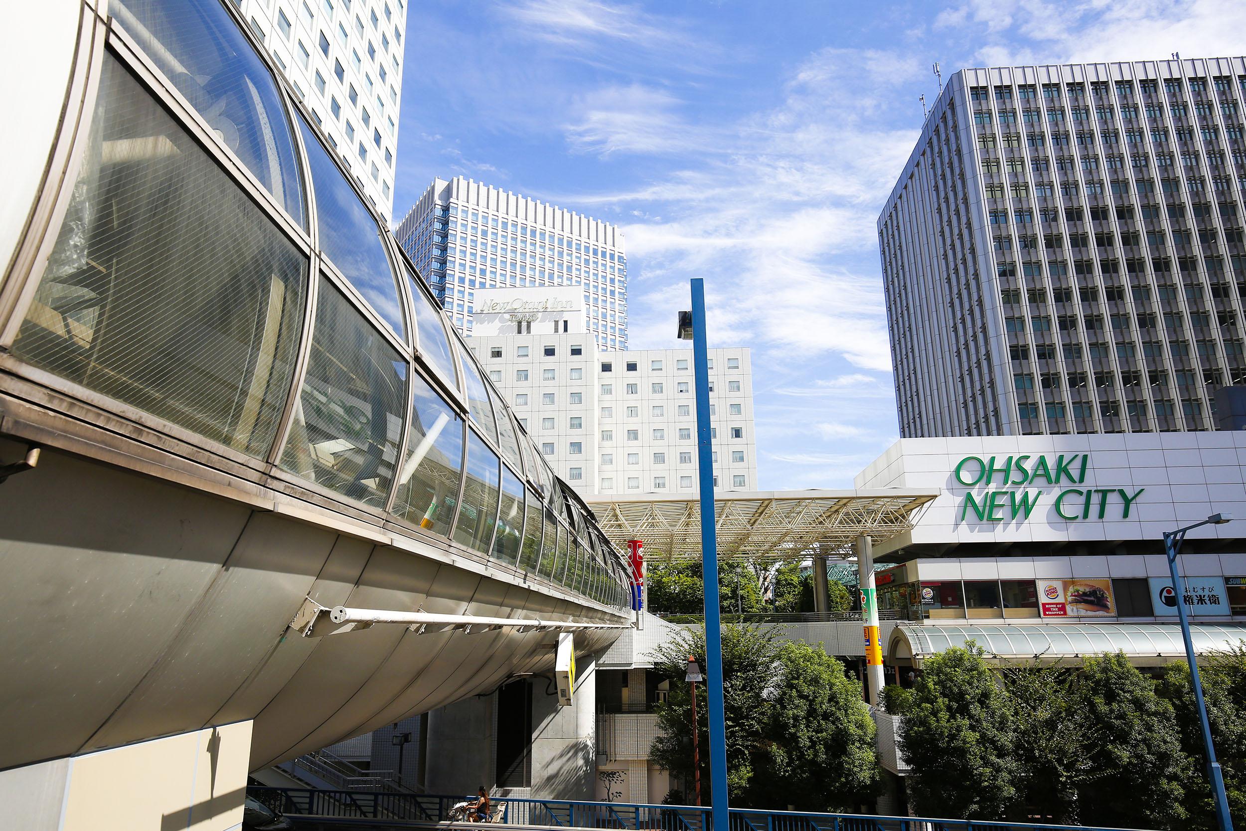 New Otani Inn Tokio Zewnętrze zdjęcie