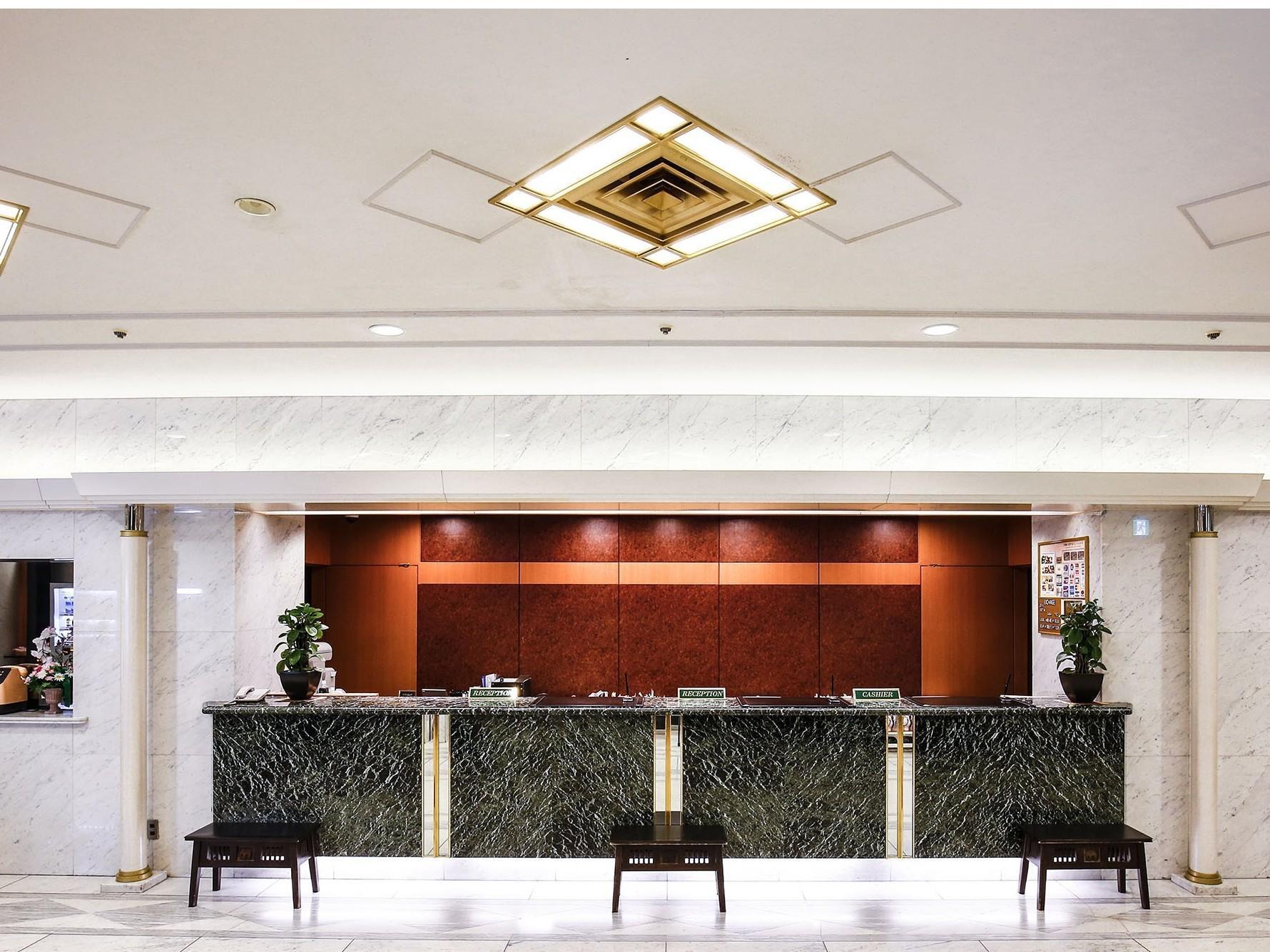 New Otani Inn Tokio Zewnętrze zdjęcie