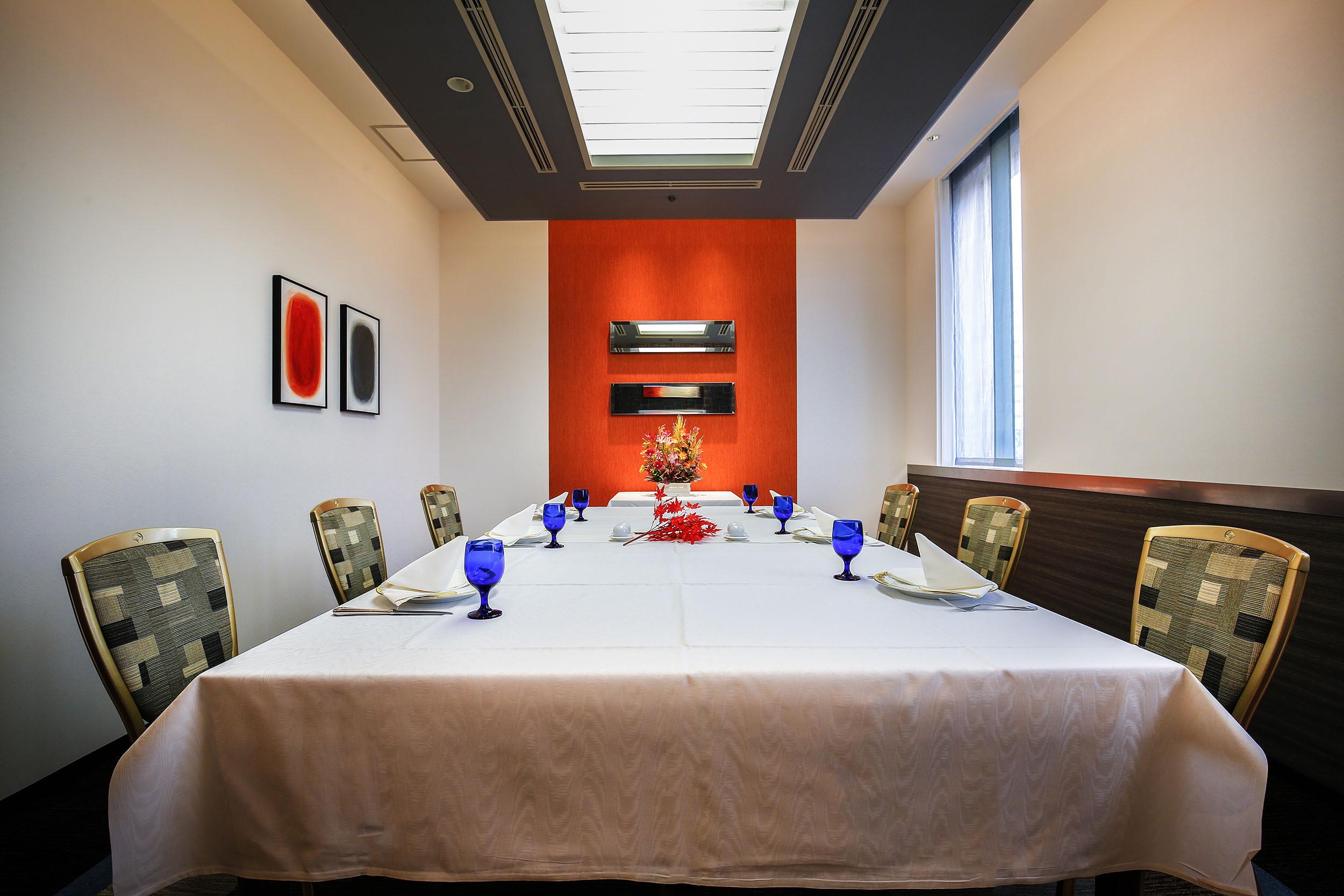 New Otani Inn Tokio Zewnętrze zdjęcie