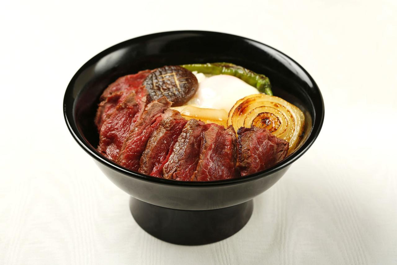 New Otani Inn Tokio Zewnętrze zdjęcie