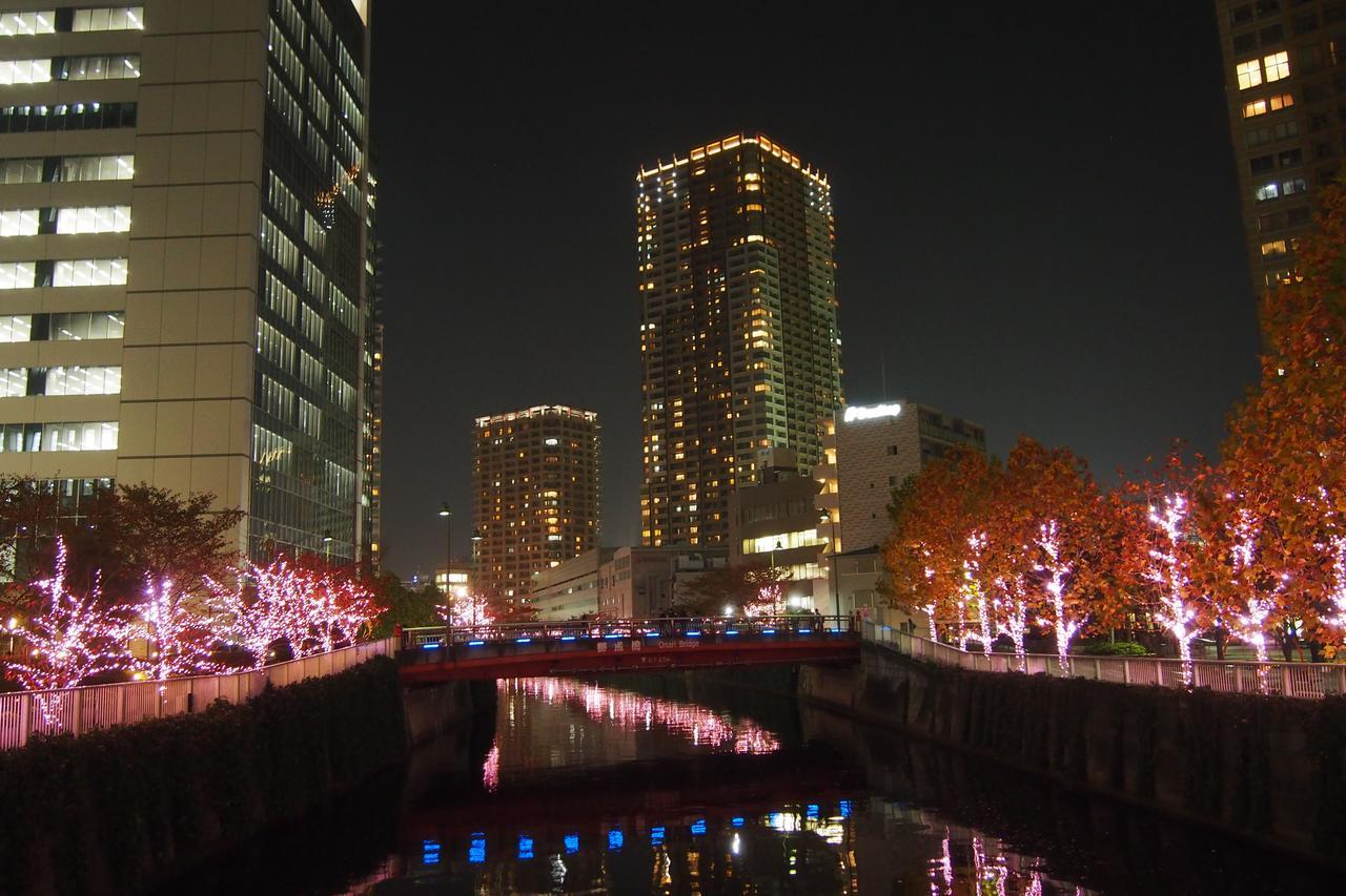 New Otani Inn Tokio Zewnętrze zdjęcie